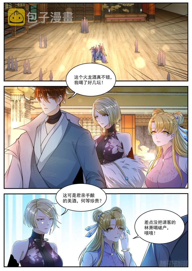 第502回0