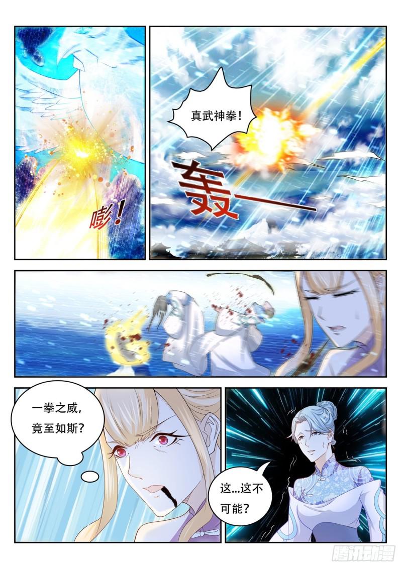 第388回9