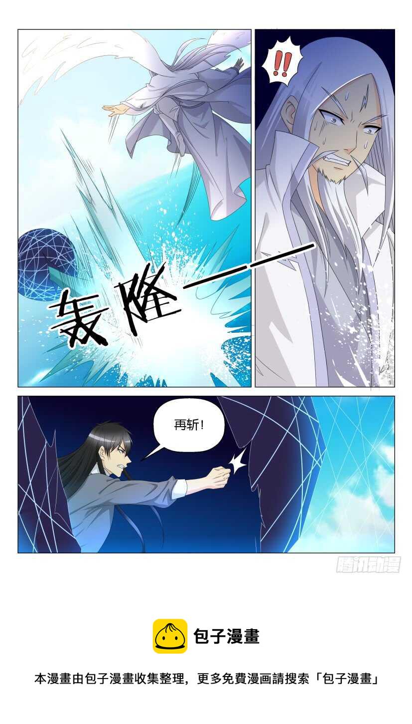 第137回12