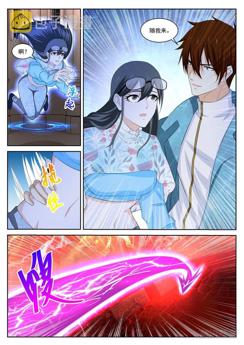 第359回12