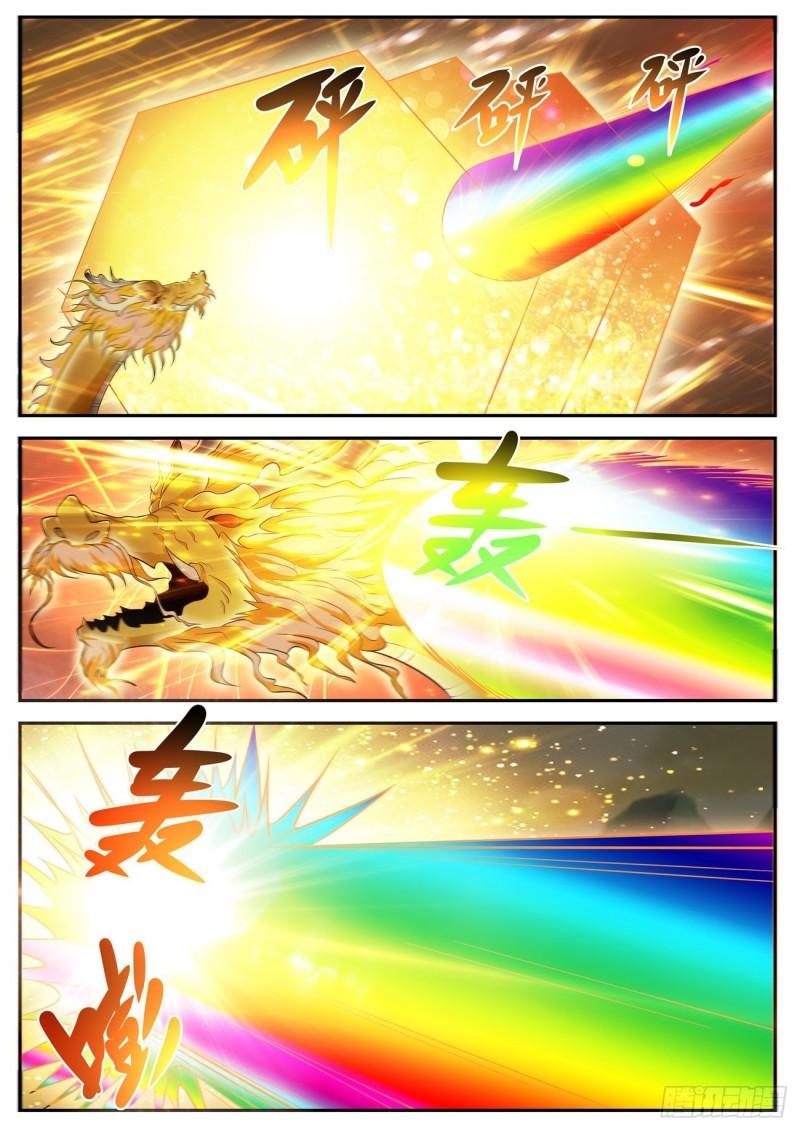 第523回10