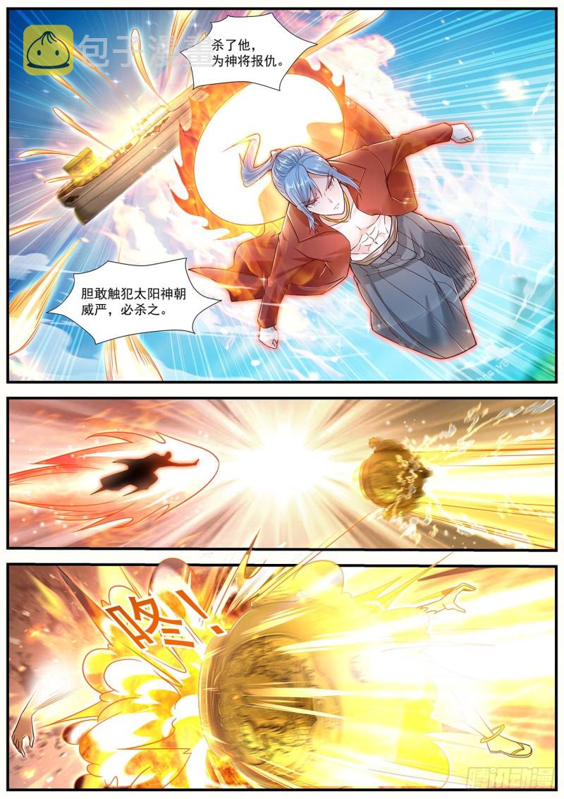 第606回10