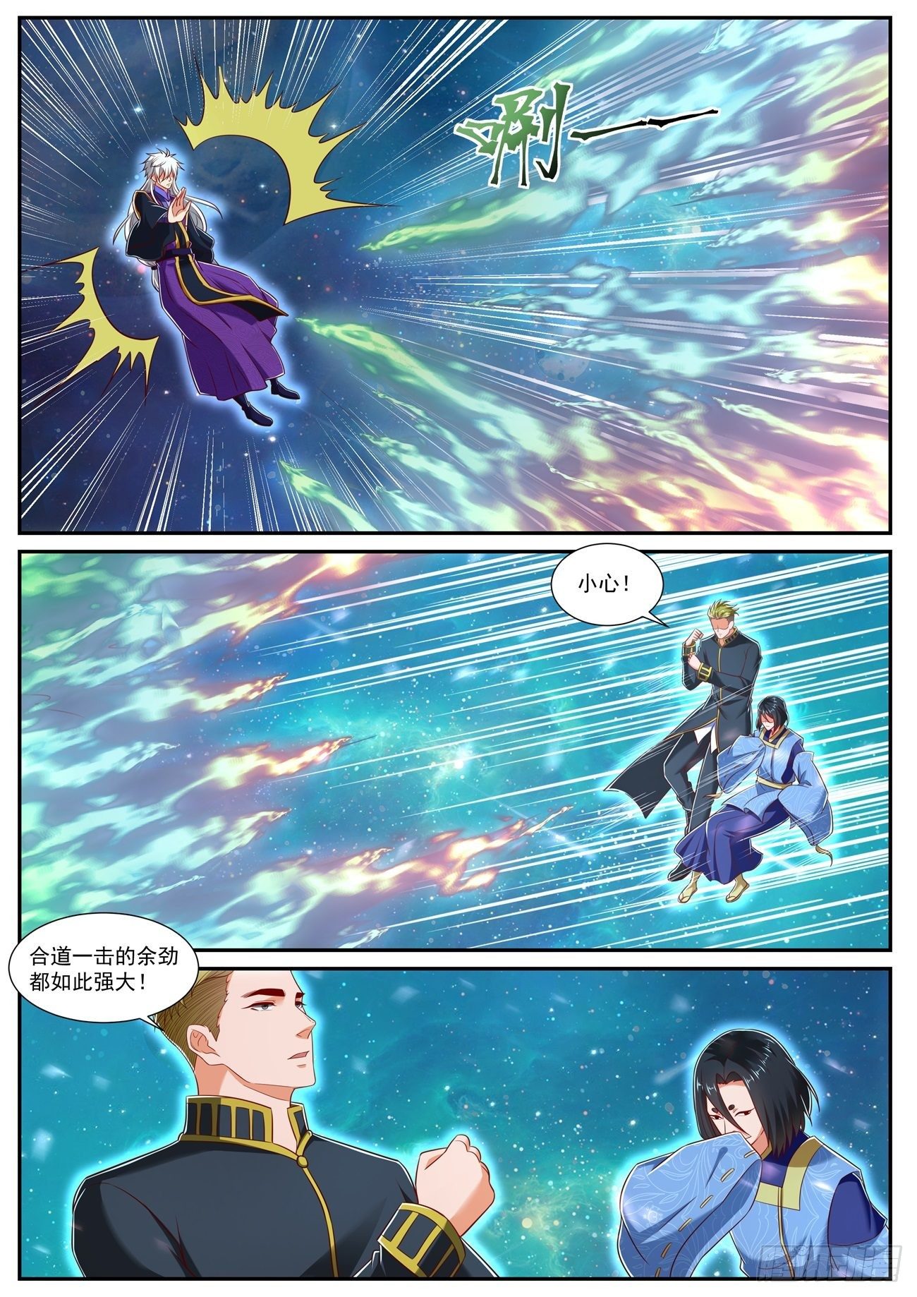第737回5
