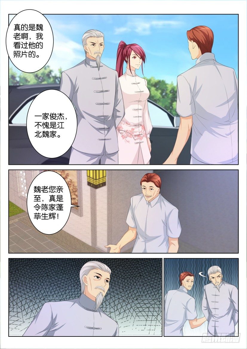 第105回1