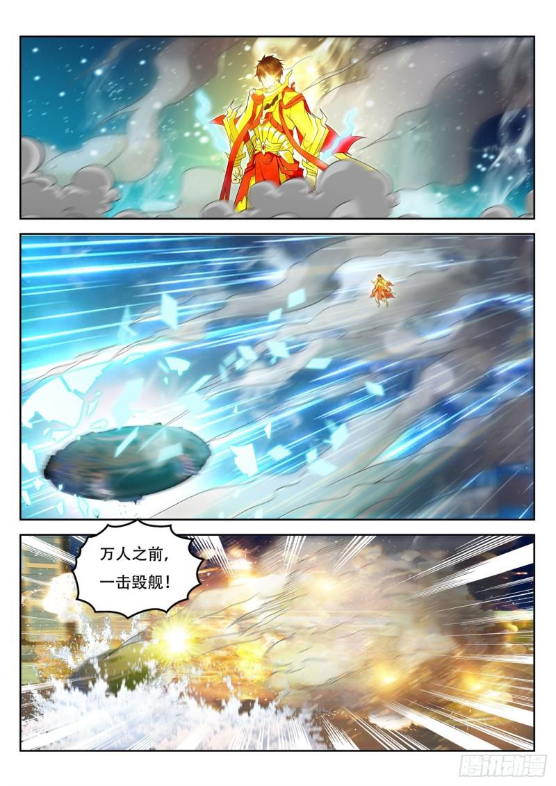 第369回10
