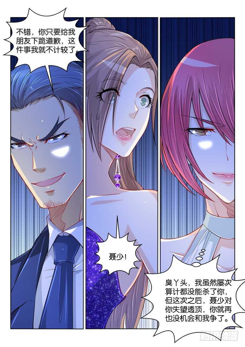 第167回13
