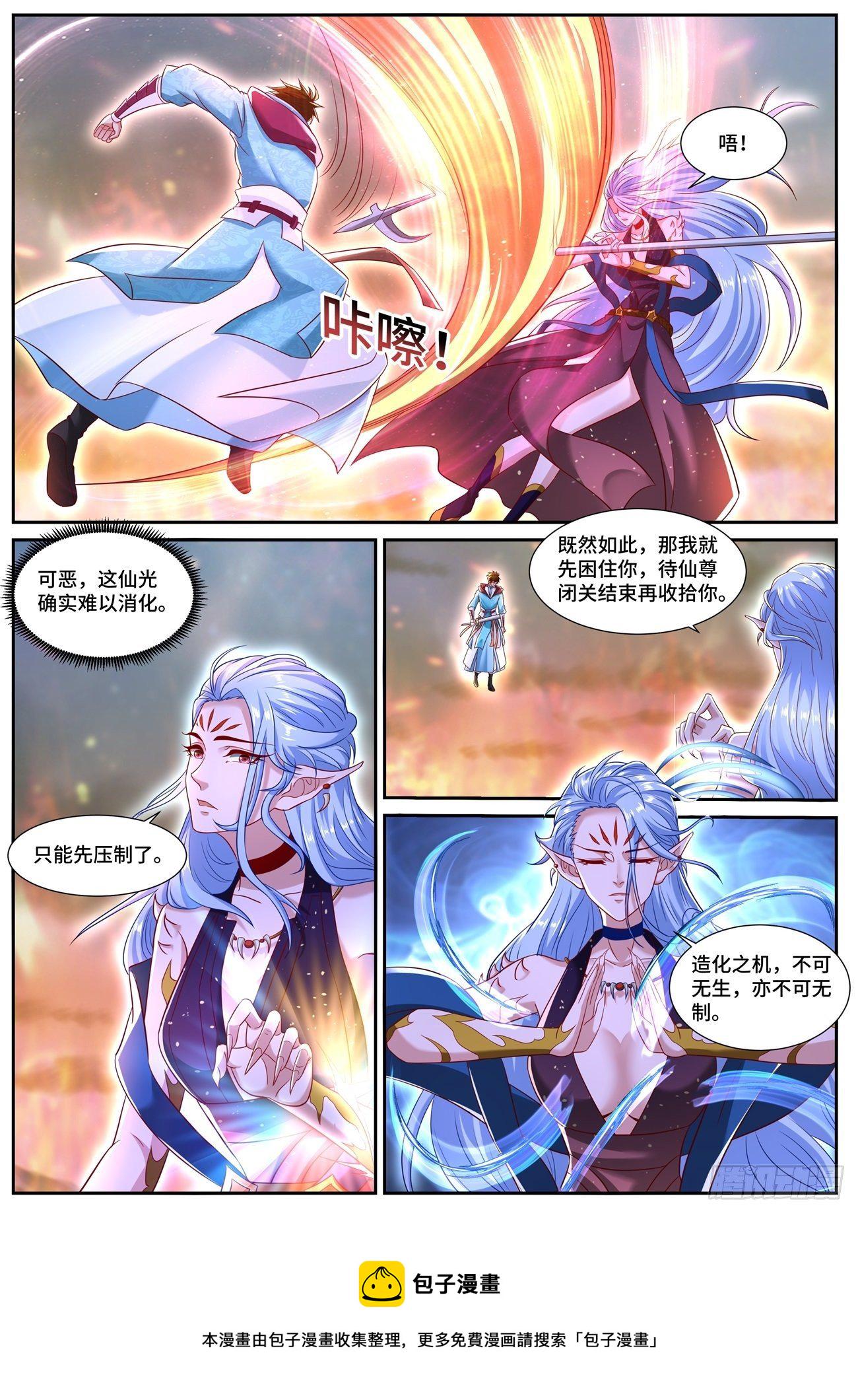 第704回8