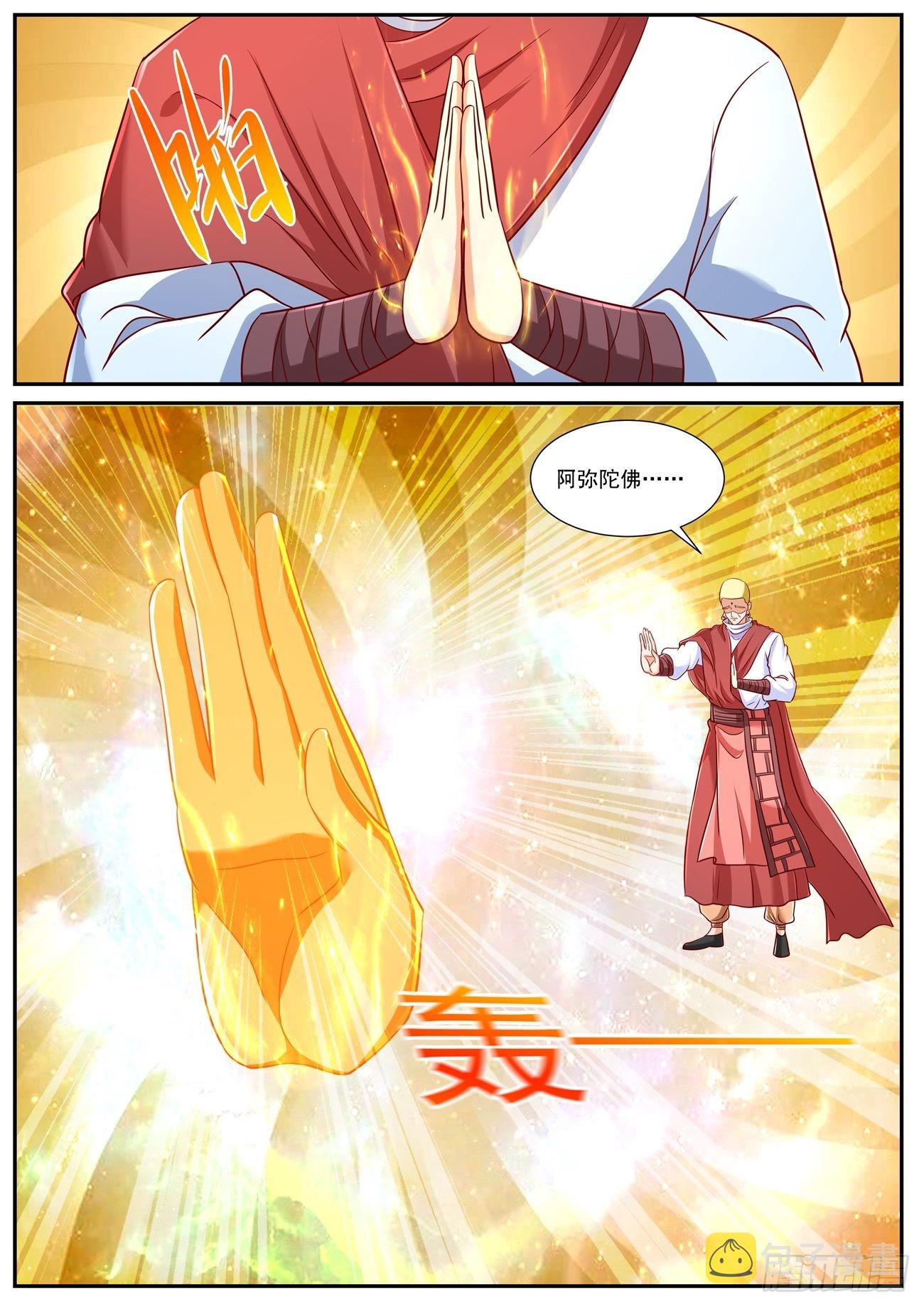 第759回4