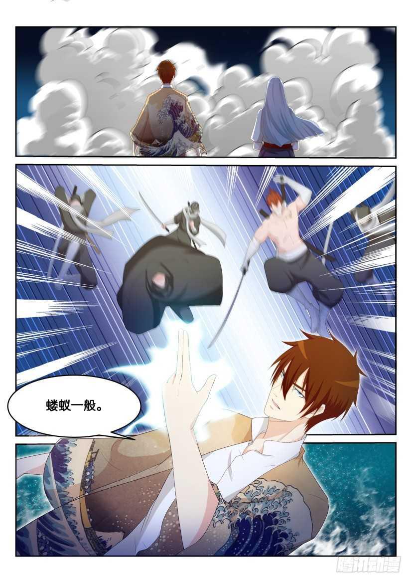 第215回14