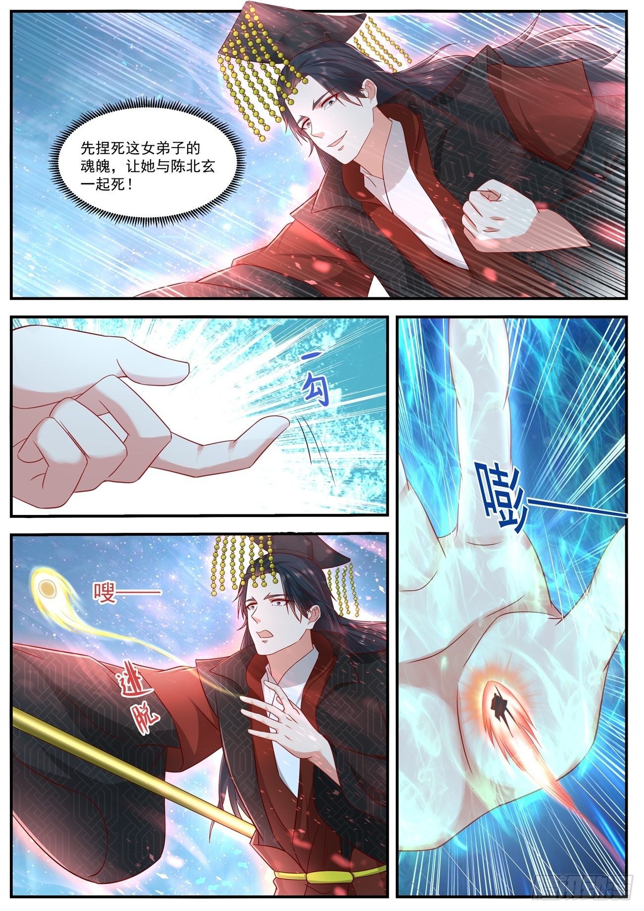 第622回10