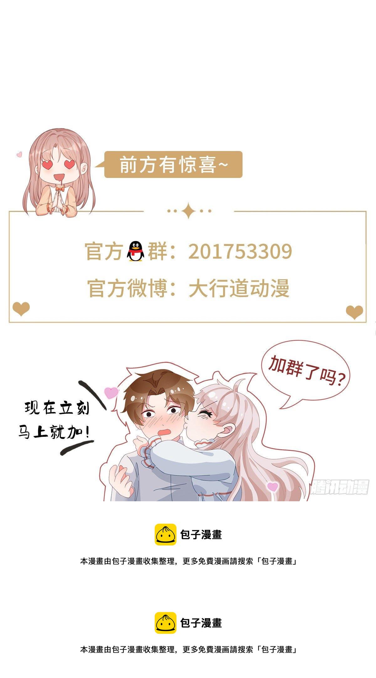 第687回13