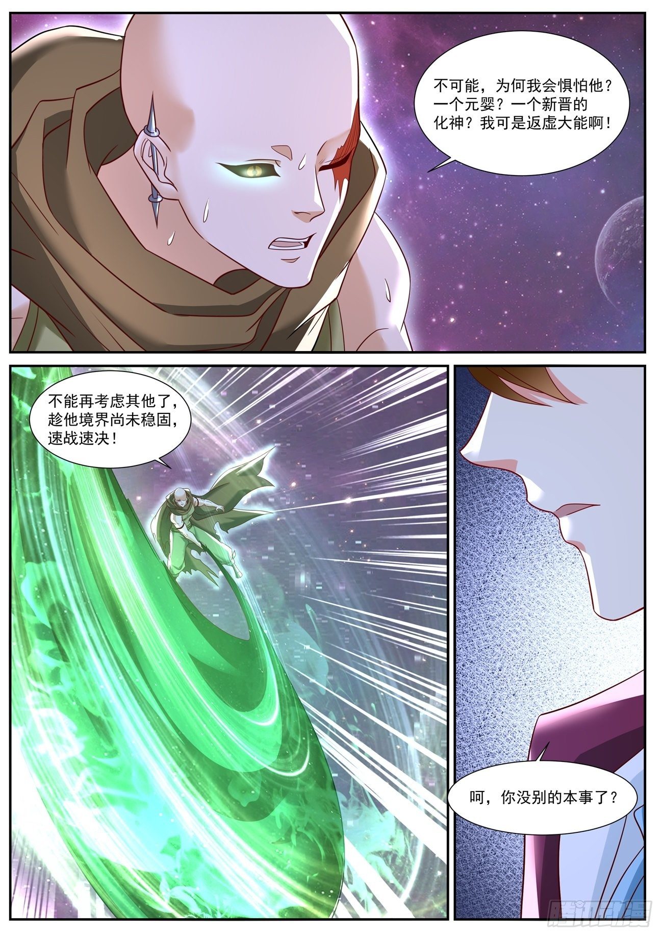 第708回10