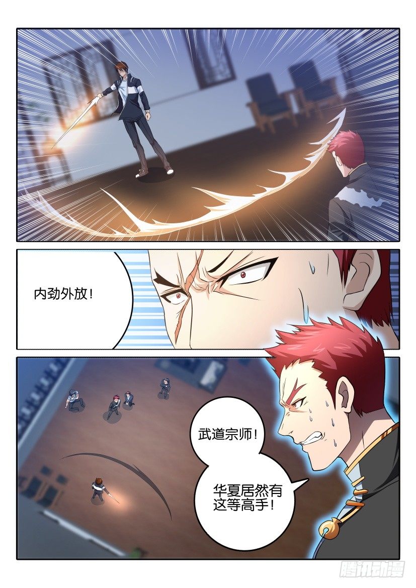 第十七回10