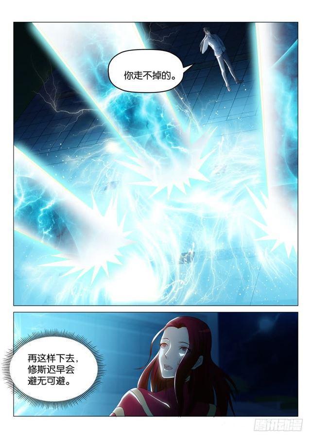 第181回13