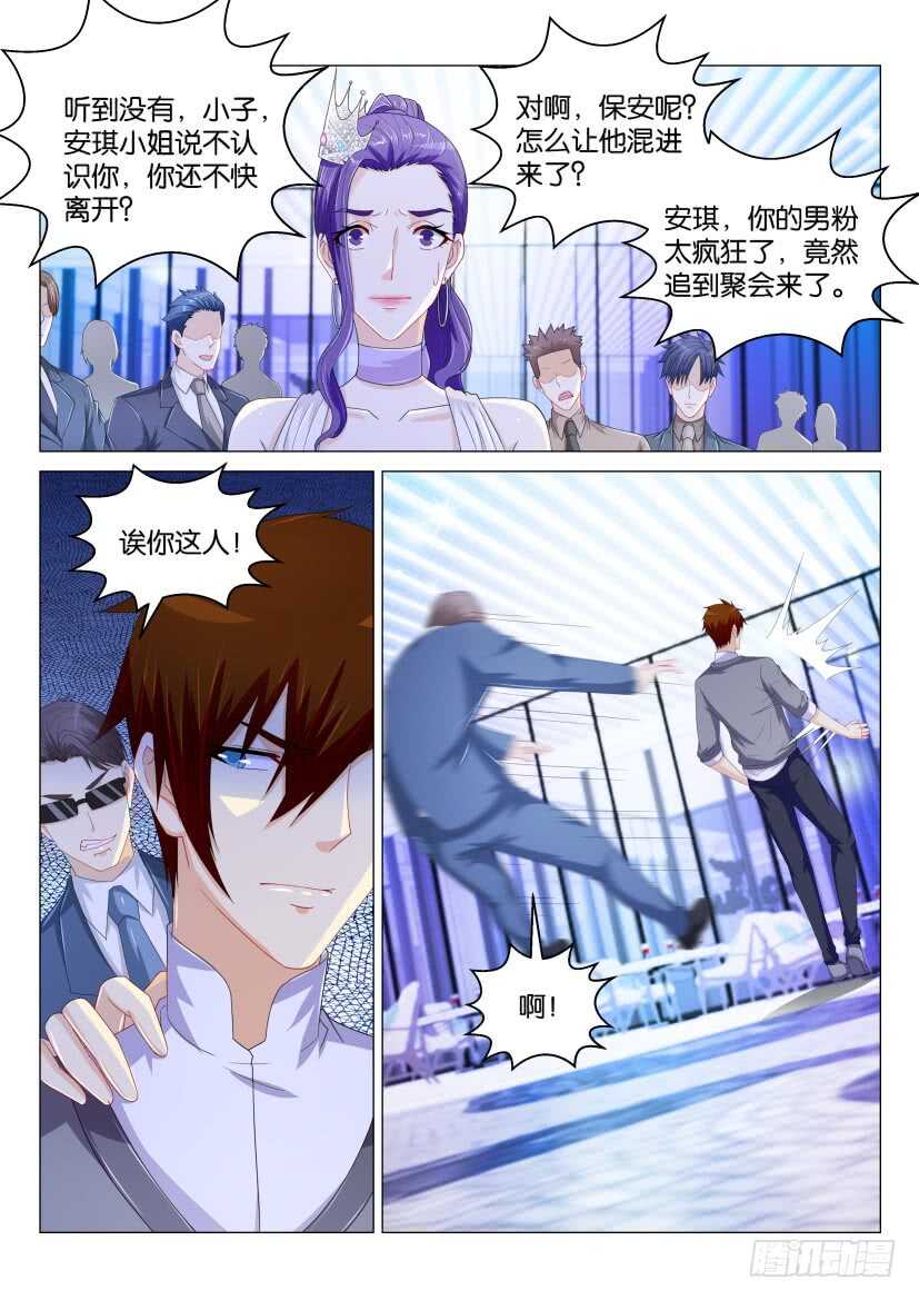 第162回1