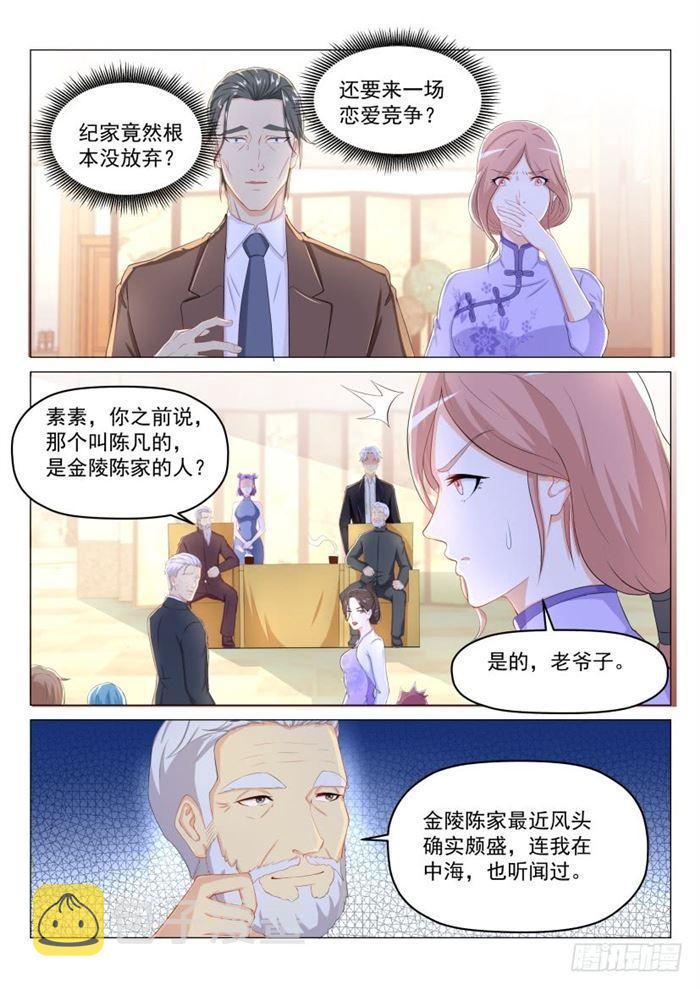 第187回10