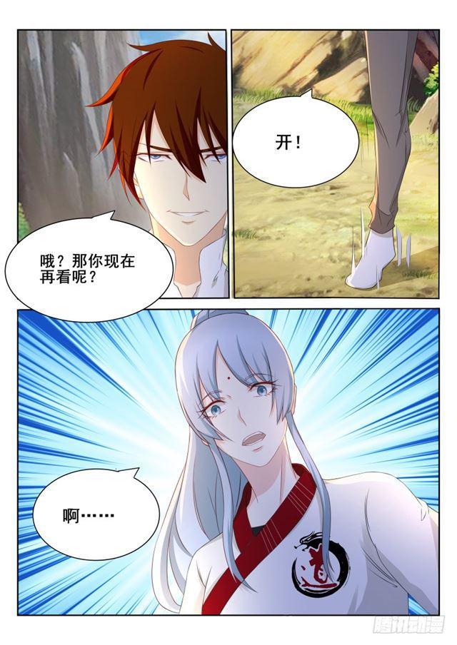 第198回12