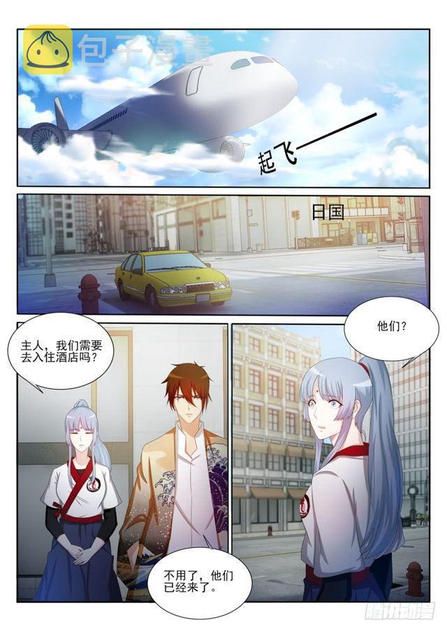 第199回11