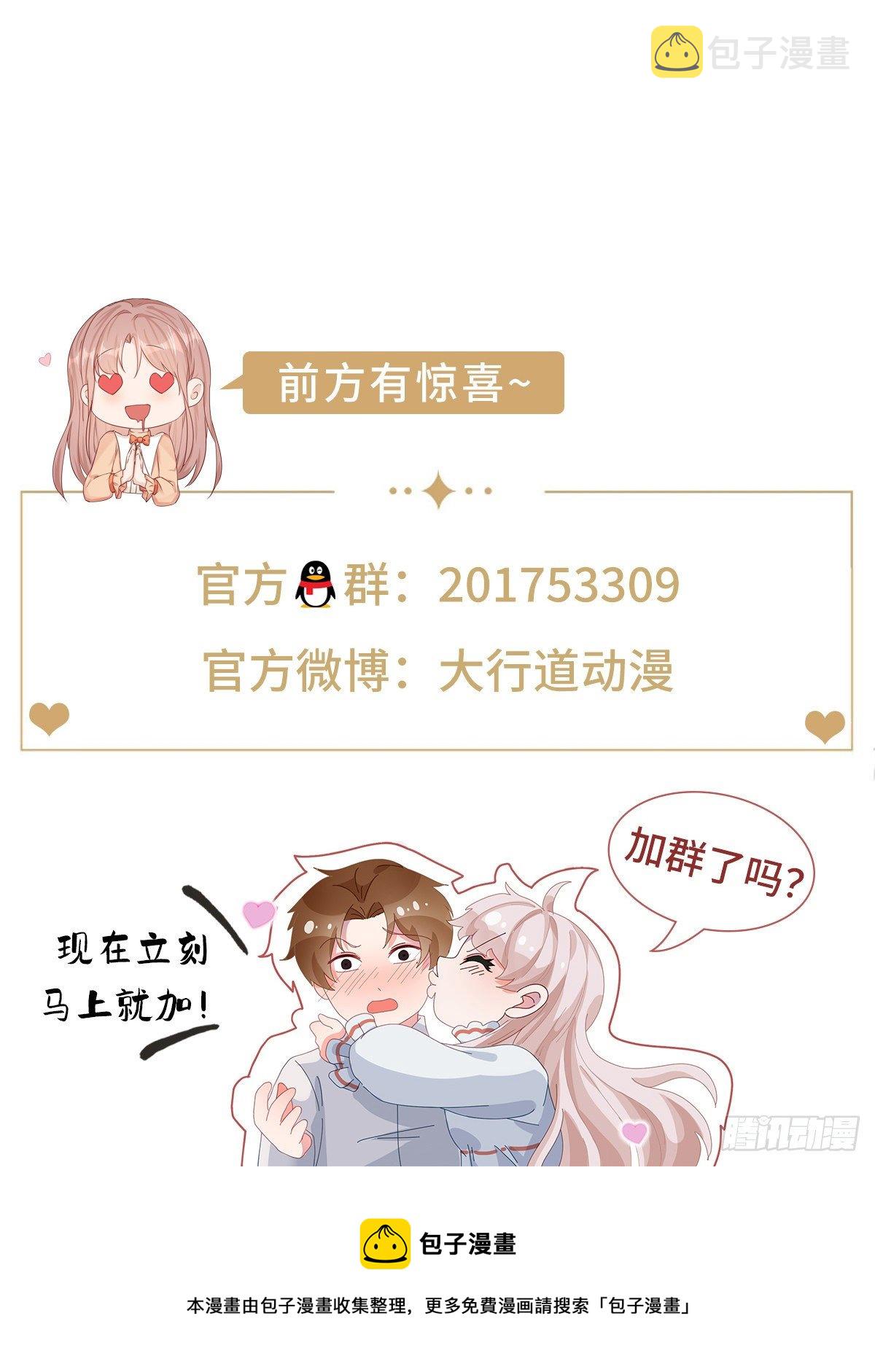 第686回13