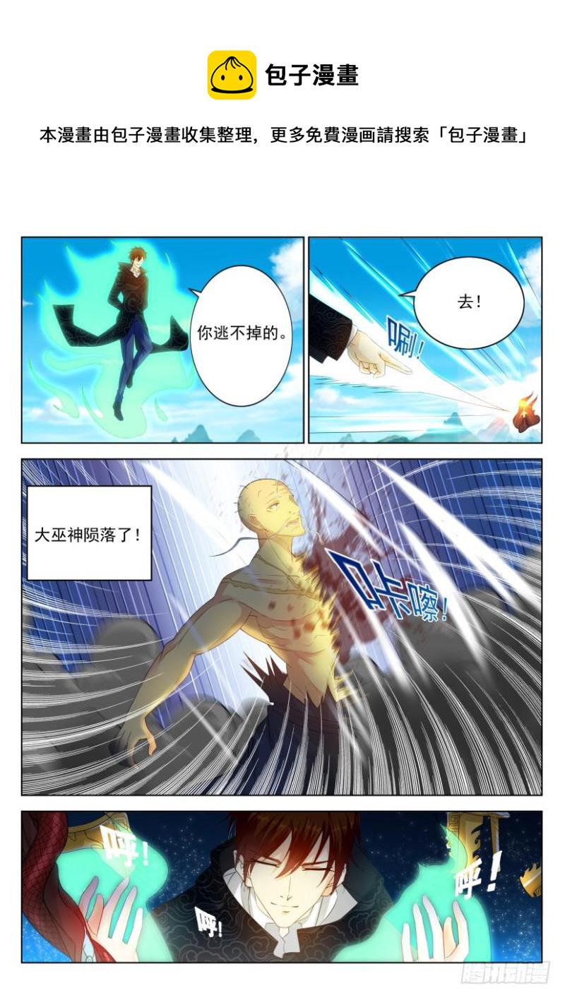 第273回2