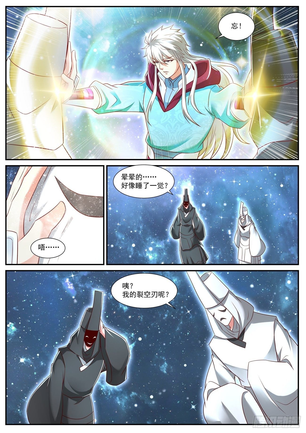 第722回5