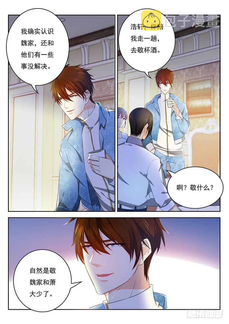第353回5