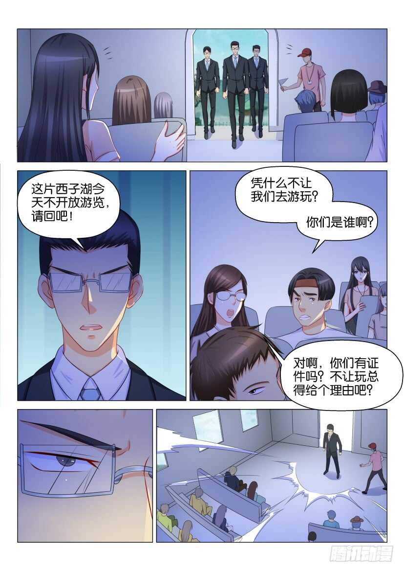 第134回12