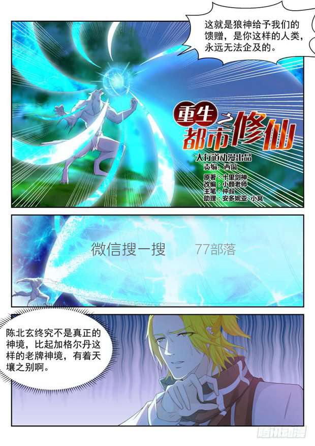 第235回9