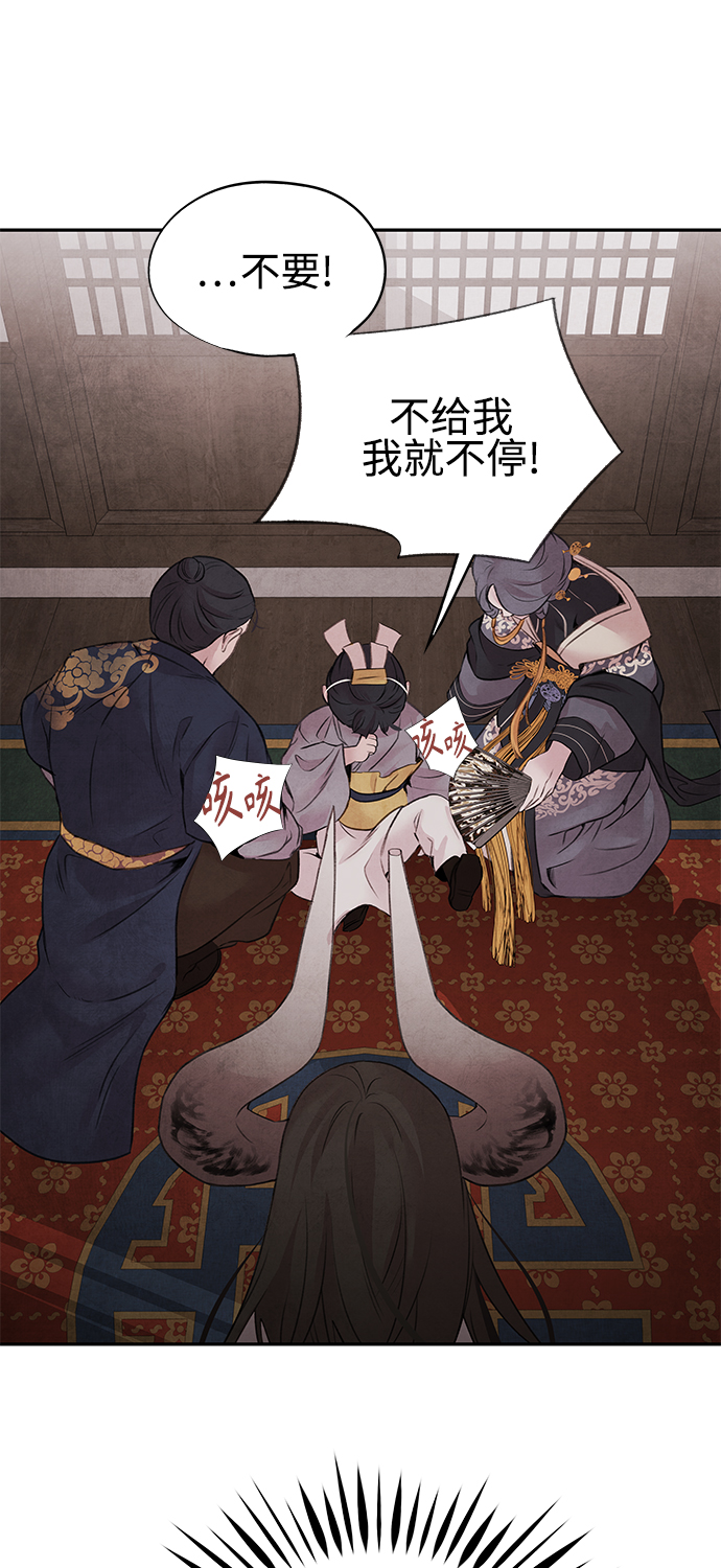 [第19话] 播种10