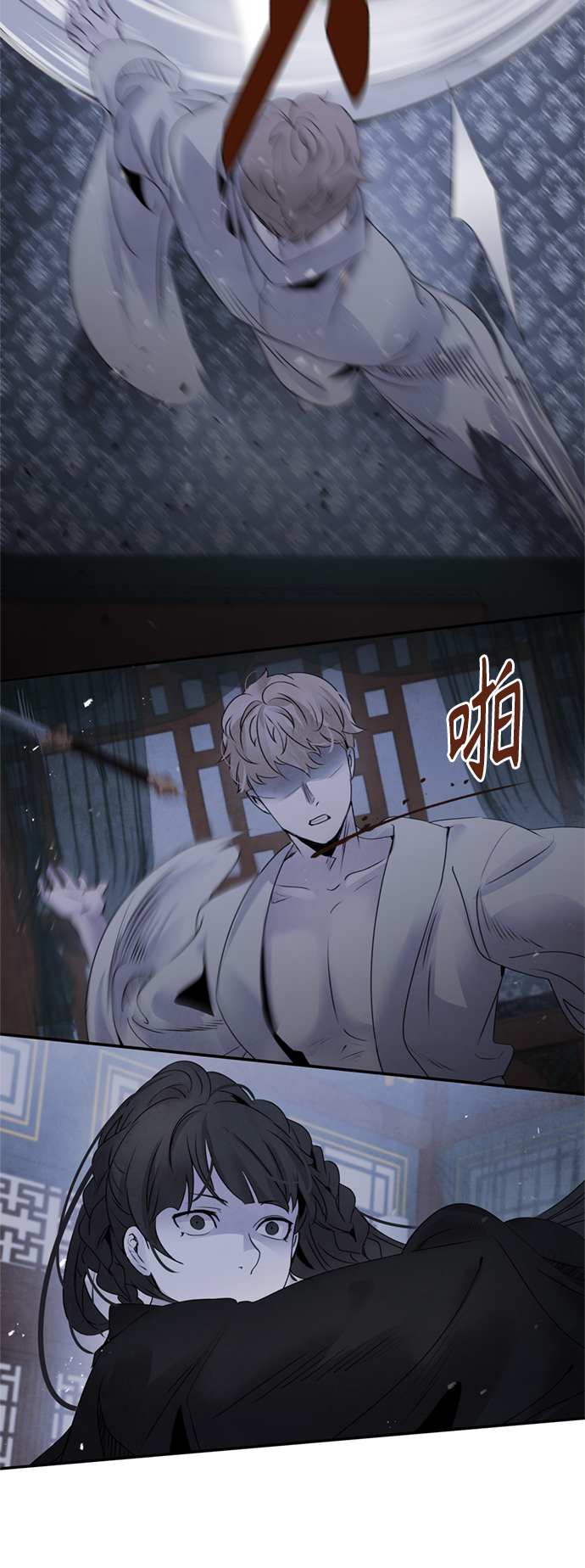 [第35话] 赵英35