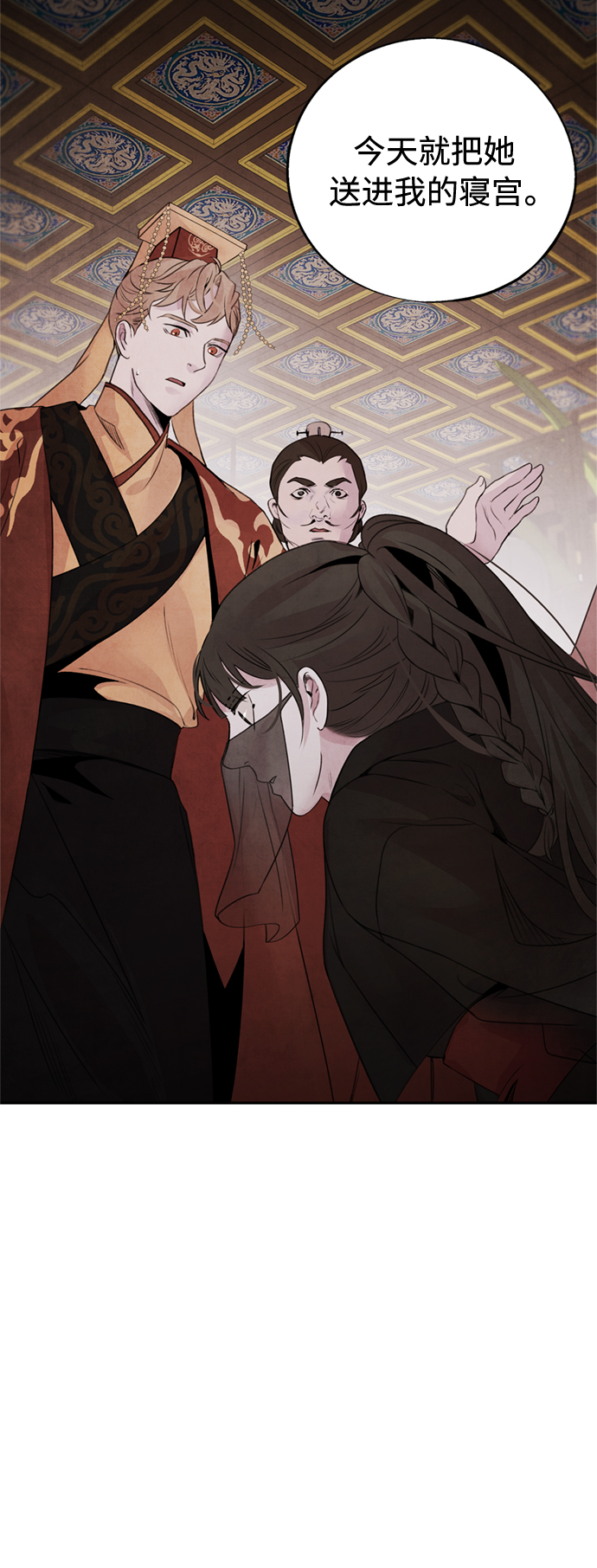 [第35话] 赵英24