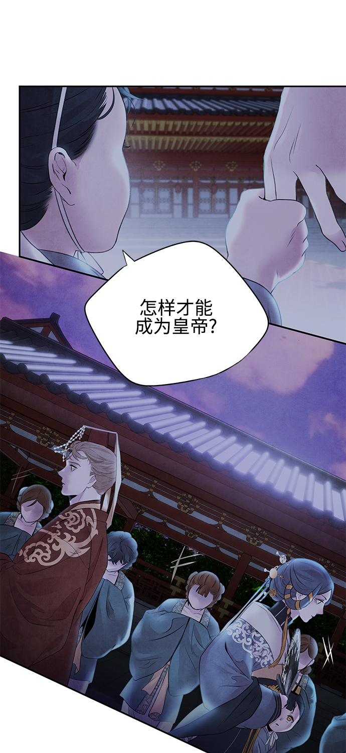 [第19话] 播种39