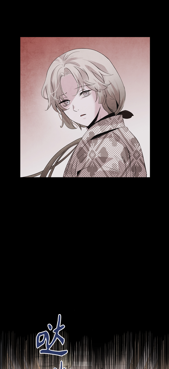 [第44话] 异梦10