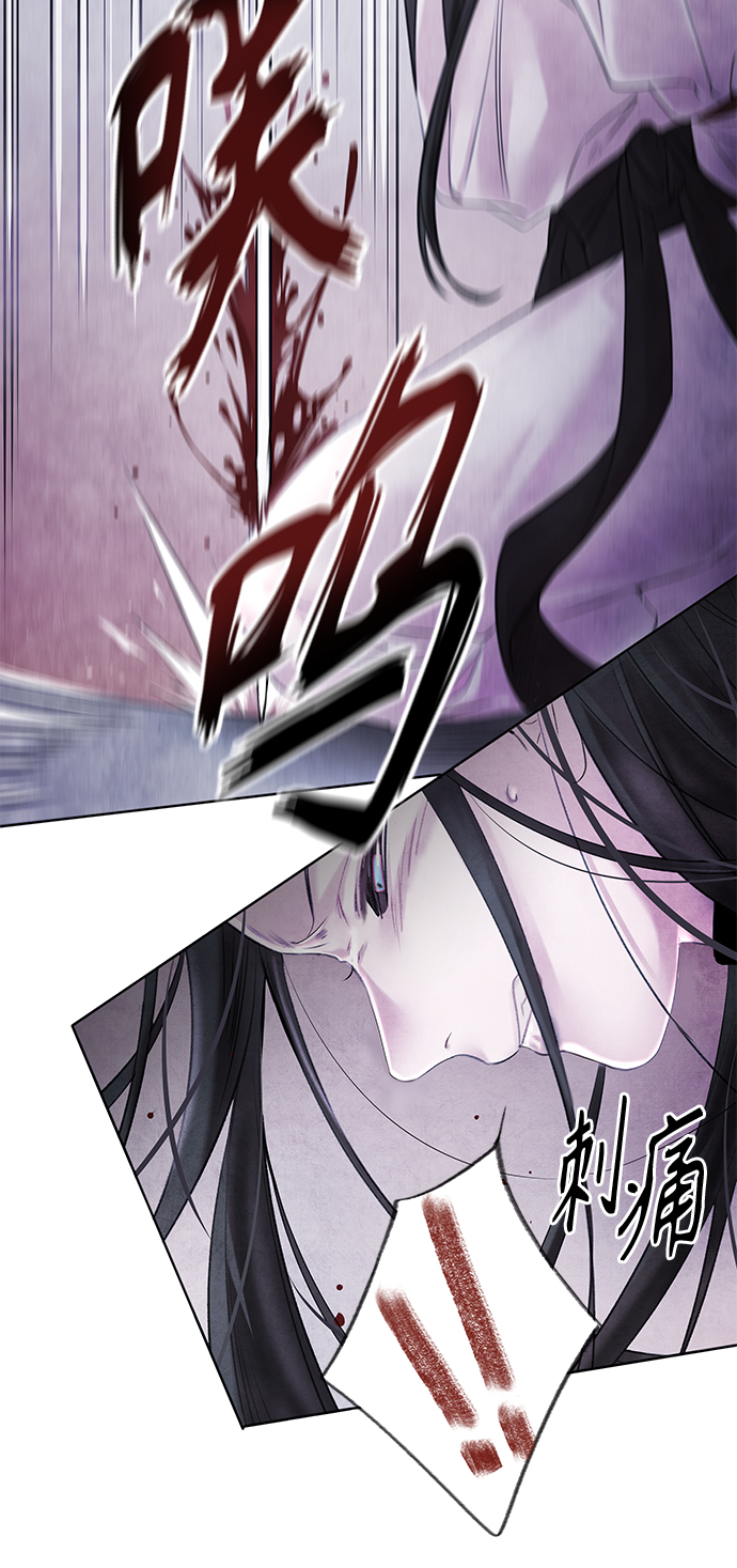 [第1话] 生擒51