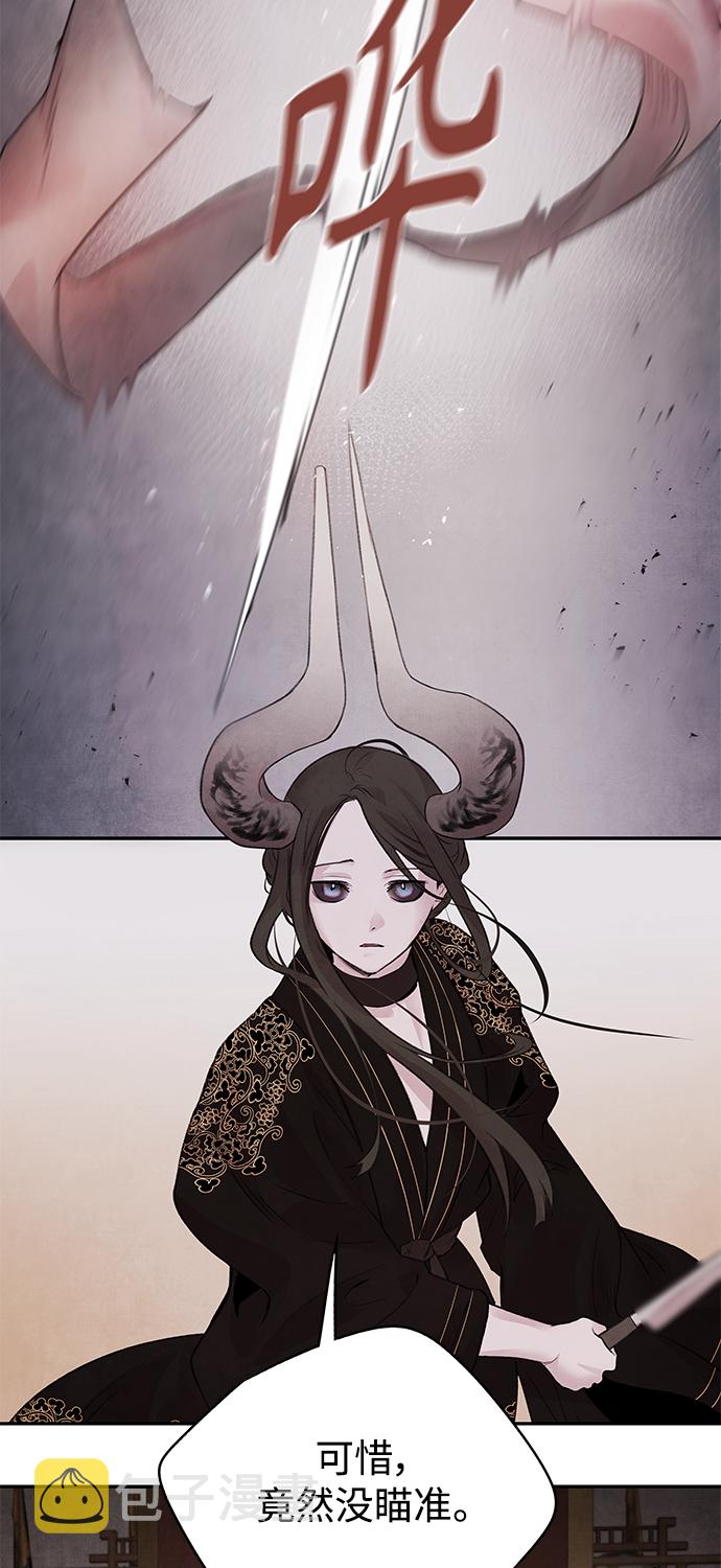 [第23话] 天神19