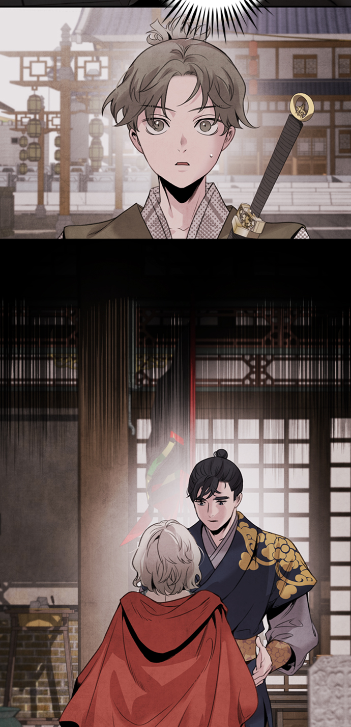 [第44话] 异梦17