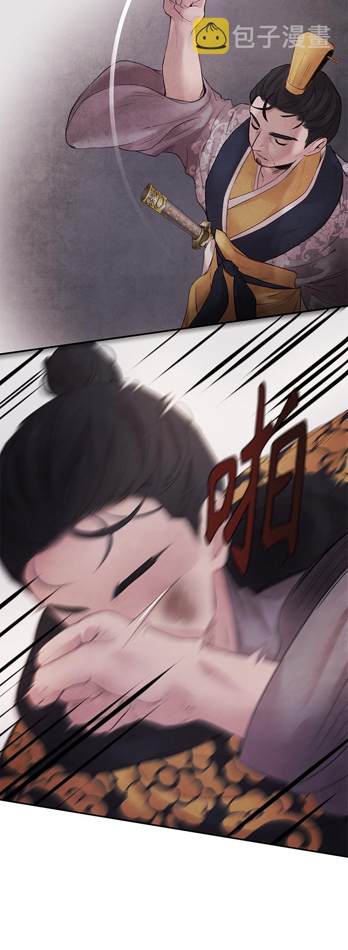 [第15话] 决心30