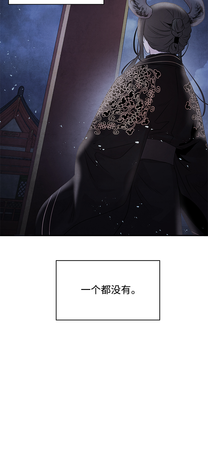 [第23话] 天神37