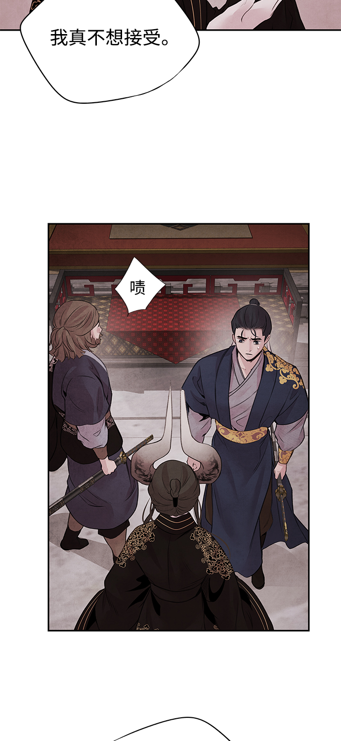 [第23话] 天神28