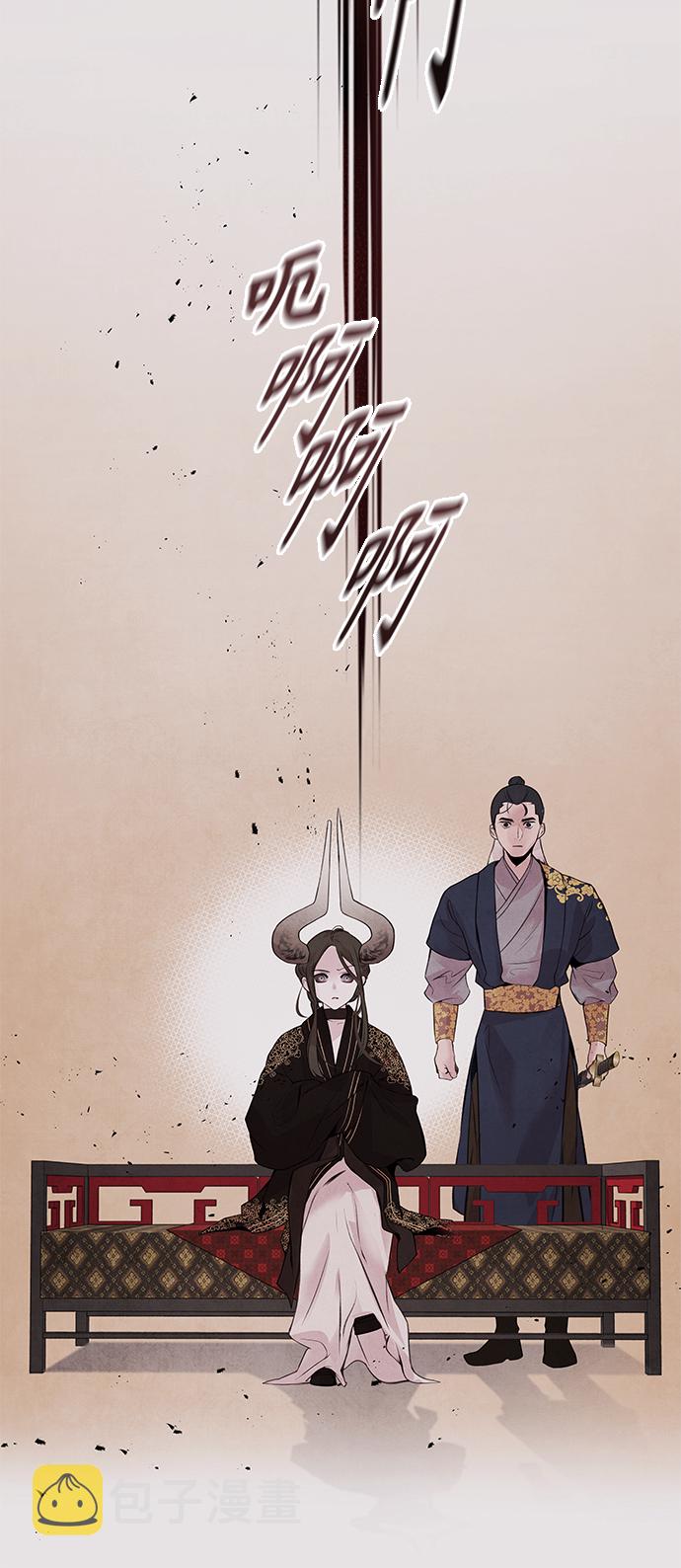[第23话] 天神8