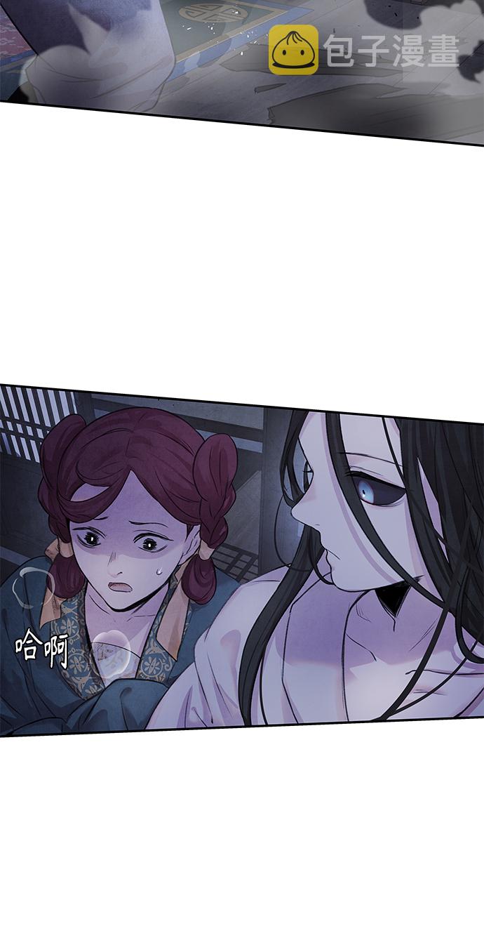 [第13话] 偷袭36