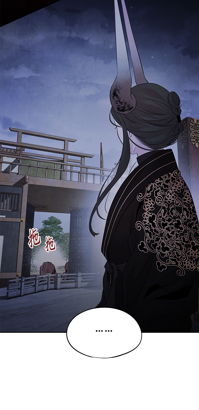 [第23话] 天神34