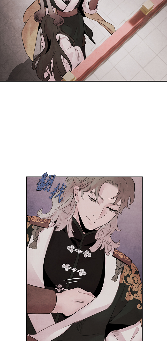 [第30话] 请求5