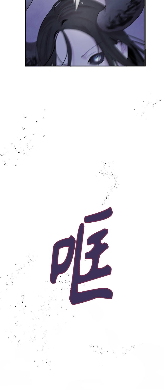 [第13话] 偷袭39