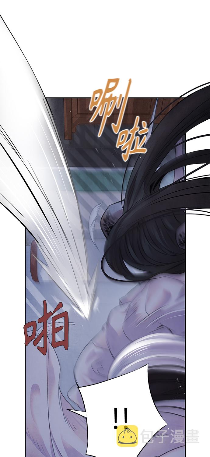 [第13话] 偷袭7
