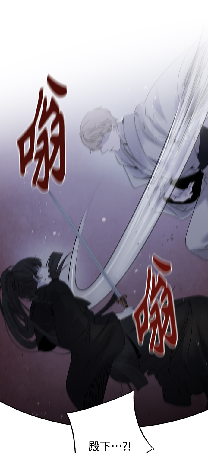 [第35话] 赵英31