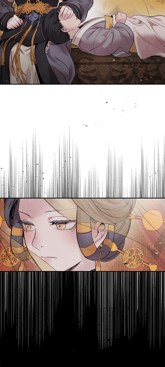 [第41话] 吴家18