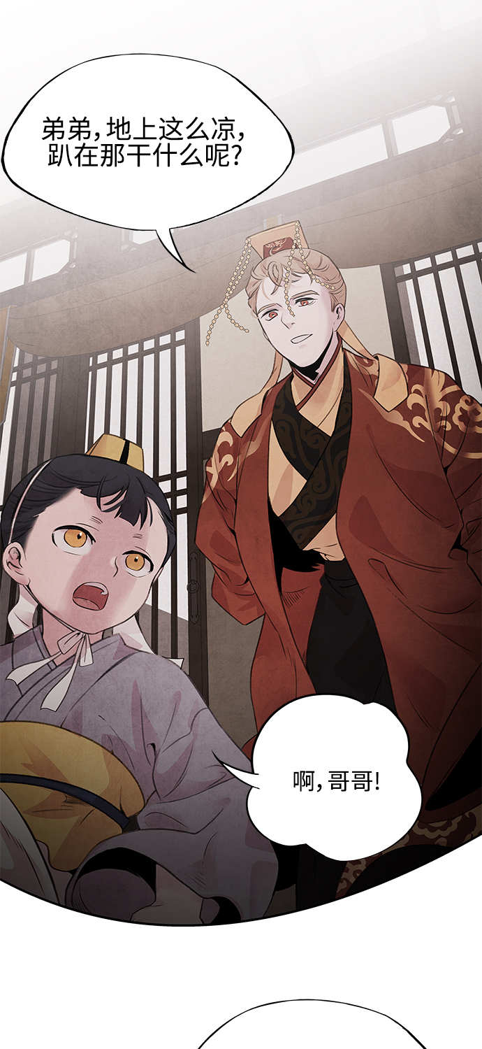 [第19话] 播种13