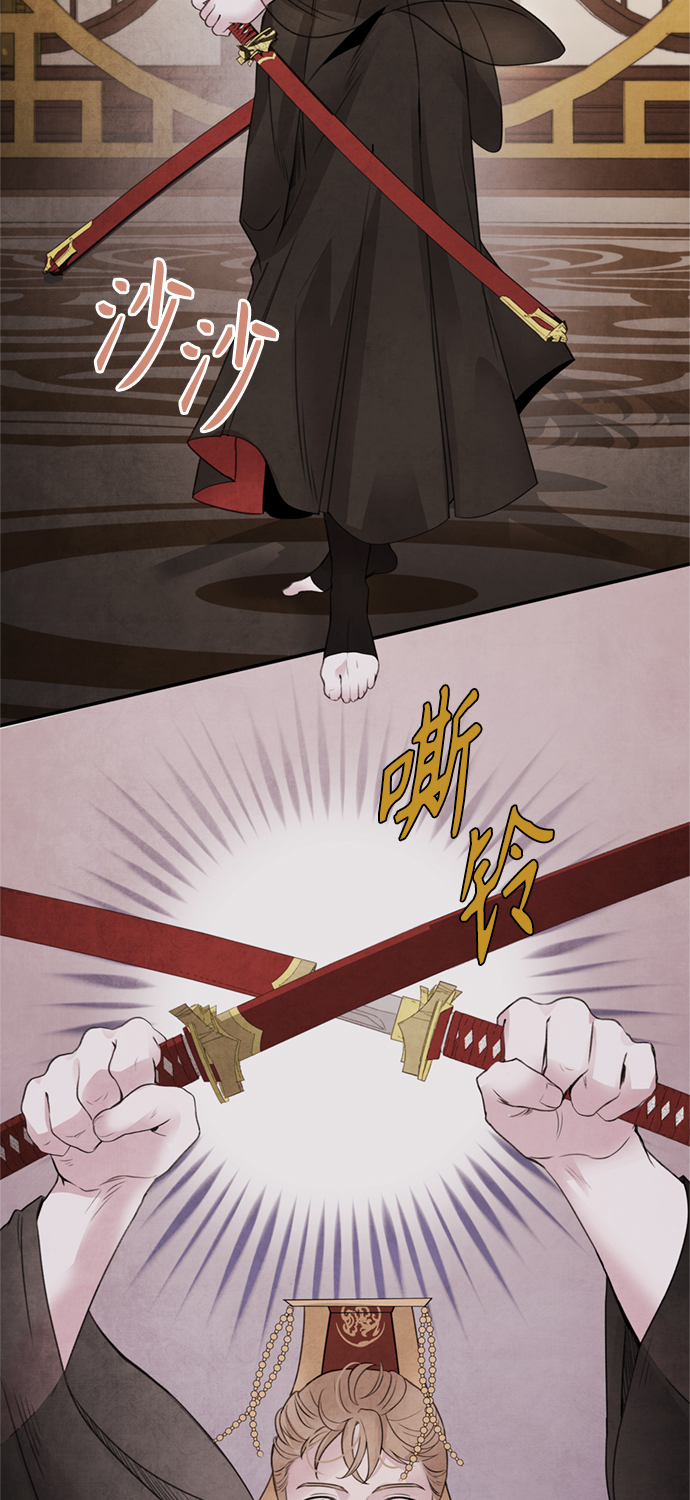 [第35话] 赵英8