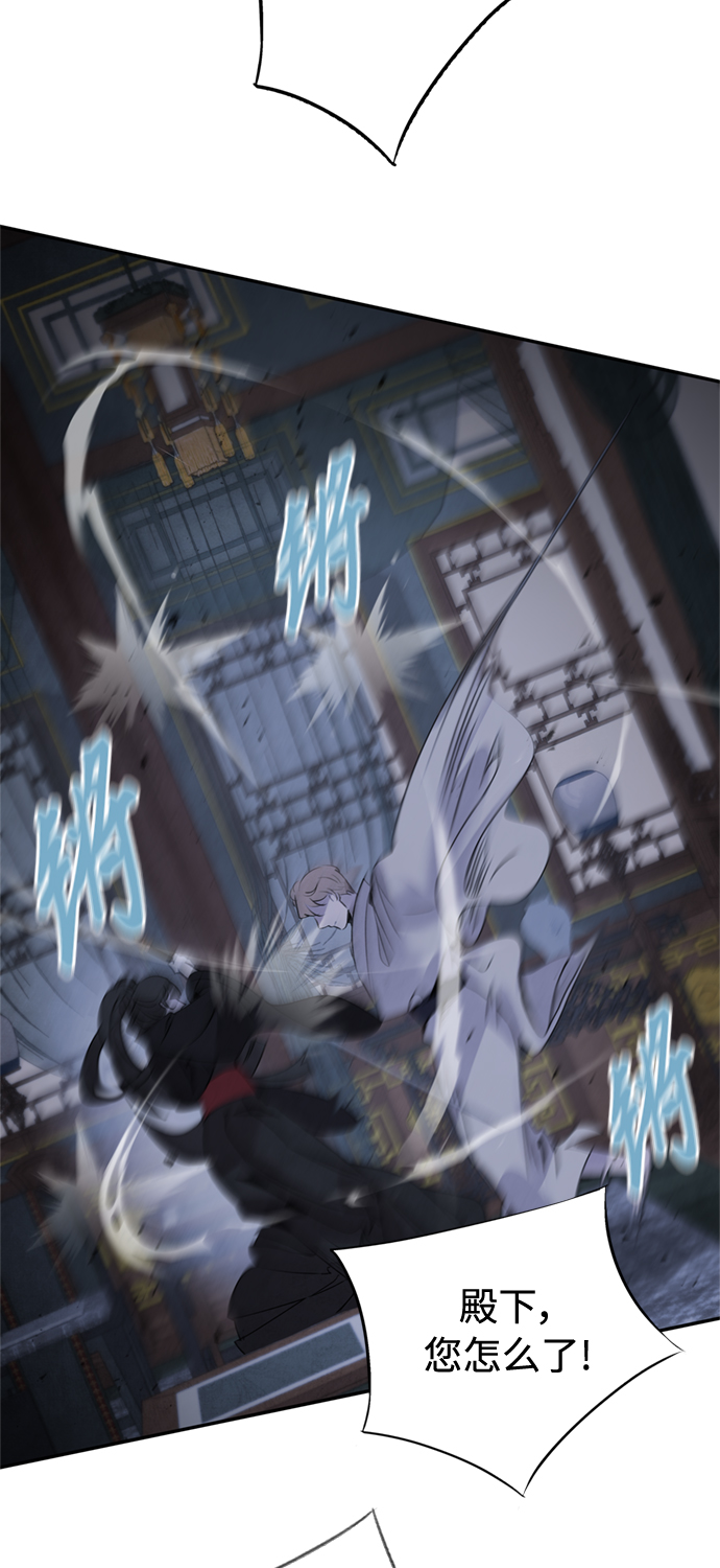 [第35话] 赵英32